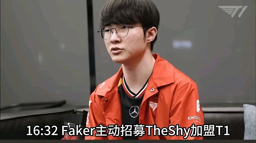  问题在s5夺冠后,faker选择了哪个角色制作冠军皮肤? 